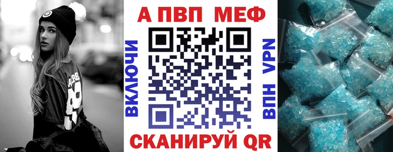 Все наркотики Бокситогорск МАРИХУАНА  Галлюциногенные грибы  ТГК  ГАШ 