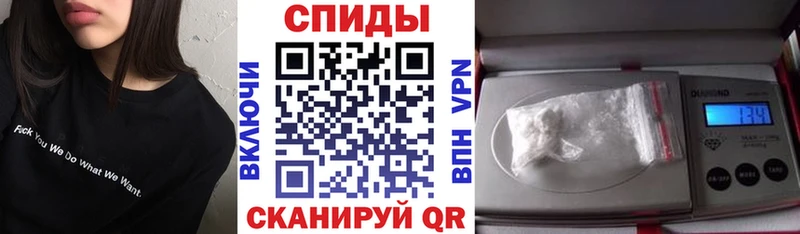 купить  цена  Бокситогорск  АМФЕТАМИН VHQ 