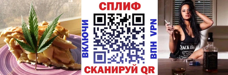 KRAKEN как зайти  купить наркотик  Бокситогорск  Еда ТГК марихуана 