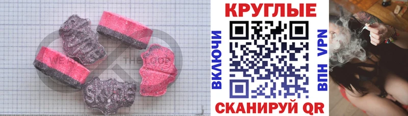 Ecstasy Punisher продажа наркотиков Бокситогорск