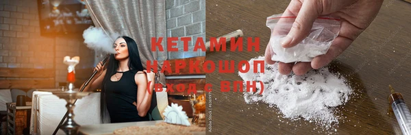 бутик Богданович
