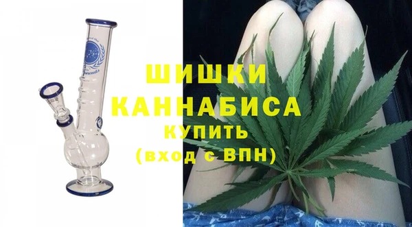 круглые Богородск