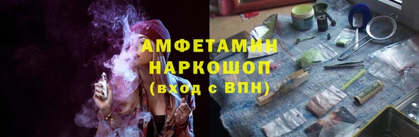 круглые Богородск
