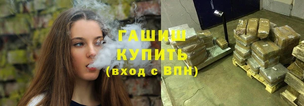 меф Богородицк