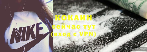 бутик Богданович