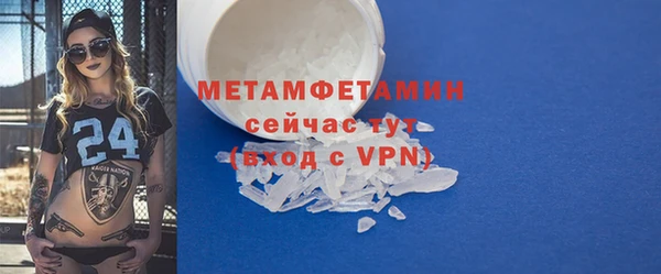 бутик Богданович