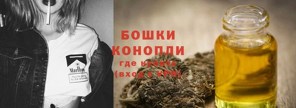 экстази Белоозёрский