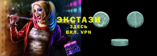 дистиллят марихуана Остров
