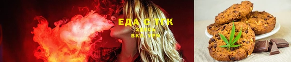 ECSTASY Переславль-Залесский