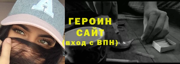 винт Пестово