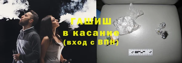 дистиллят марихуана Остров