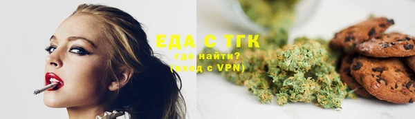 бутик Богданович