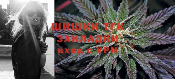 экстази Белоозёрский