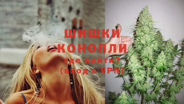 бутик Богданович