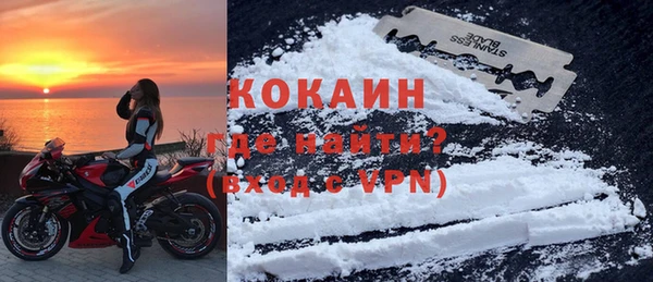экстази Белоозёрский
