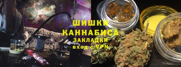 марки lsd Пересвет