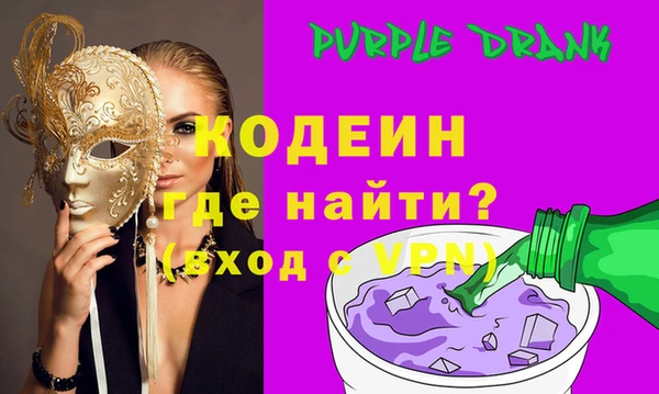 экстази Белоозёрский