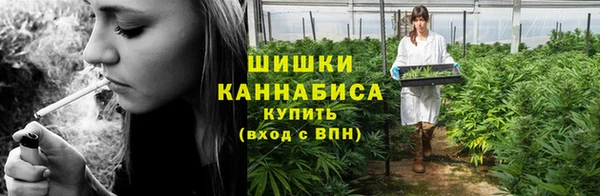 ECSTASY Переславль-Залесский
