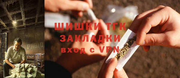 бутик Богданович