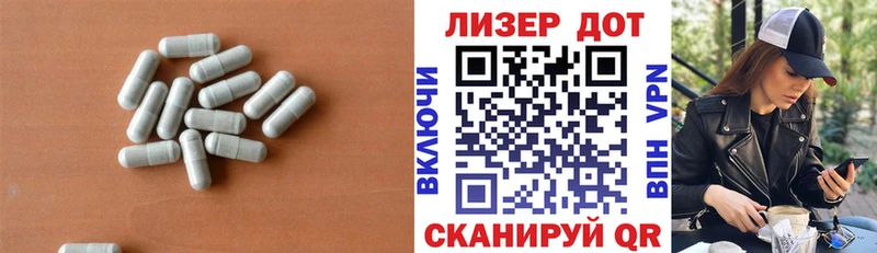 где купить наркоту  Бокситогорск  LSD-25 экстази кислота 