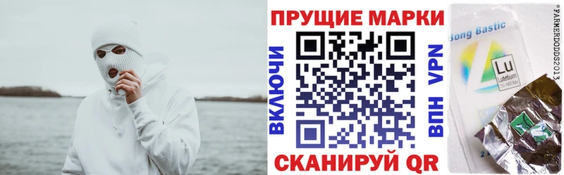 наркотики  Бокситогорск  Наркотические марки 1,5мг 